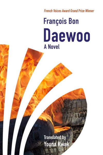 Daewoo